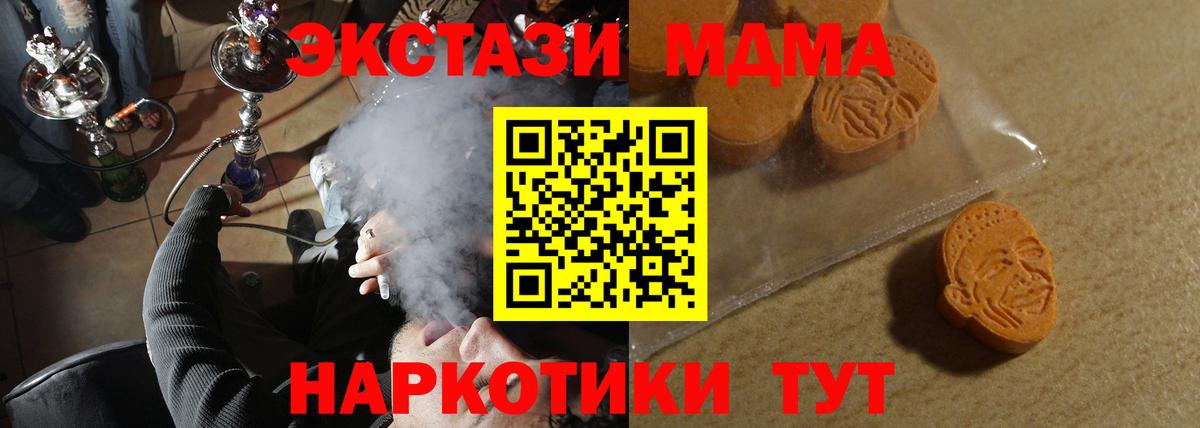 Ecstasy louis Vuitton Королёв