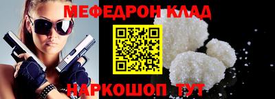 герыч Камышлов
