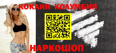 mdpv Кандалакша