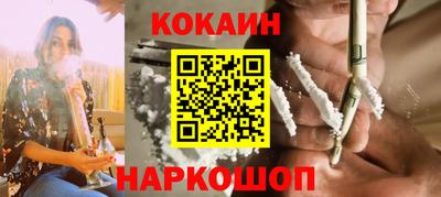 амф Канаш