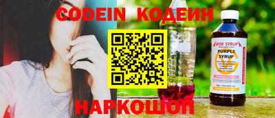 герыч Камышлов