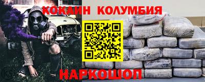 амф Канаш