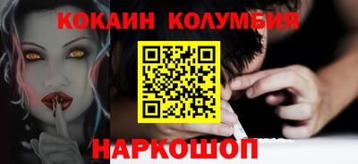 амф Канаш