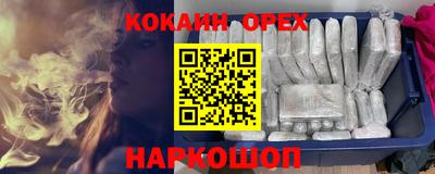 mdpv Кандалакша