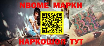 герыч Камышлов