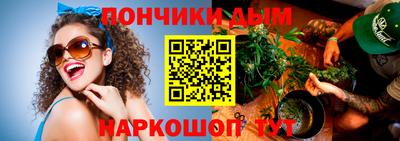 амф Канаш