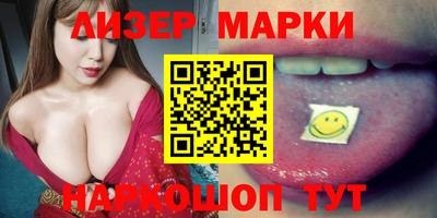 герыч Камышлов