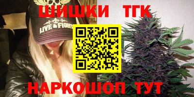 амф Канаш