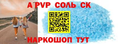 mdpv Кандалакша