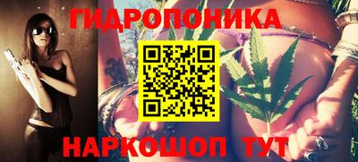 амф Канаш