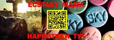 герыч Камышлов