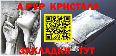 герыч Камышлов