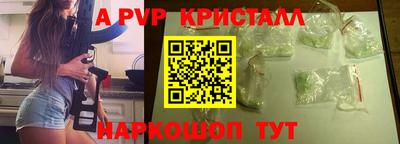 хмурый Кимры