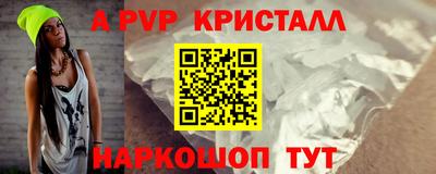 mdpv Кандалакша
