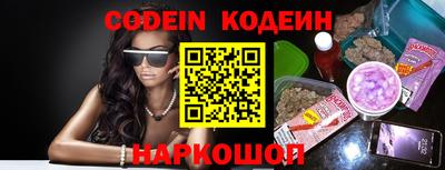 герыч Камышлов