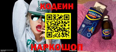 mdpv Кандалакша