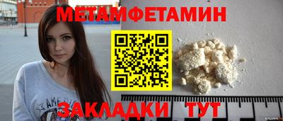 амф Канаш