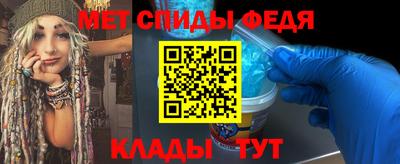 mdpv Кандалакша