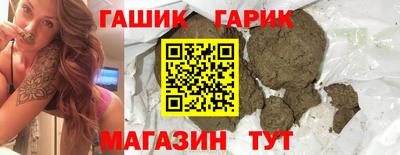 амф Канаш