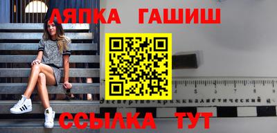 герыч Камышлов