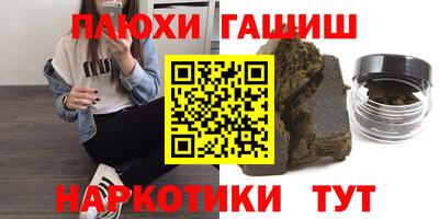 mdpv Кандалакша