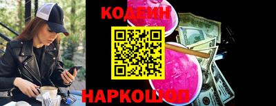 герыч Камышлов