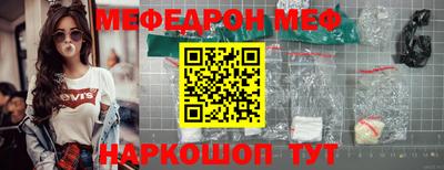 герыч Камышлов