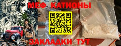 герыч Камышлов