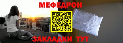 mdpv Кандалакша