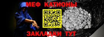 герыч Камышлов