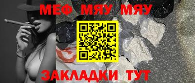 герыч Камышлов