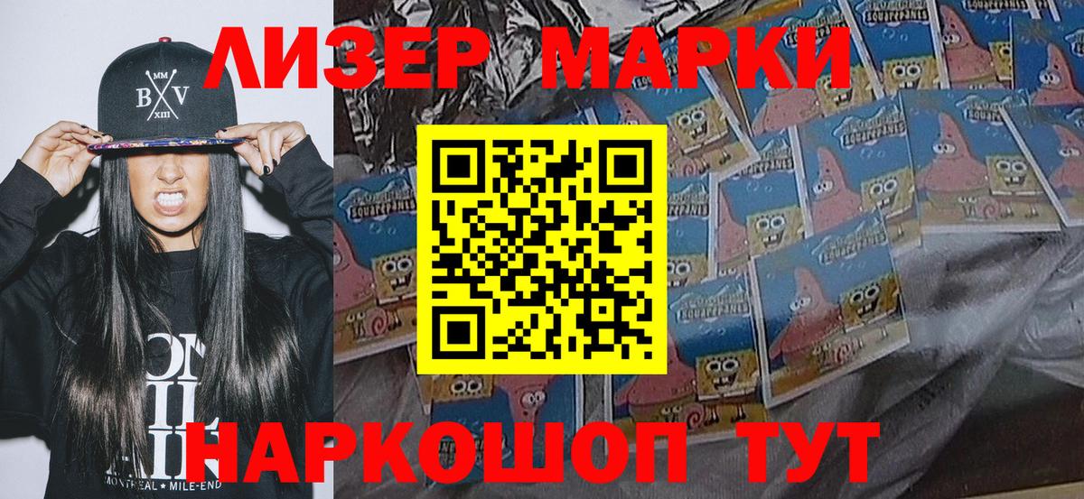 Амфетамин Королёв